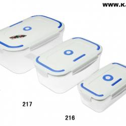 219長(zhǎng)方型密封儲(chǔ)藏盒(