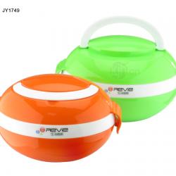 心怡大號、小號蛋型飯