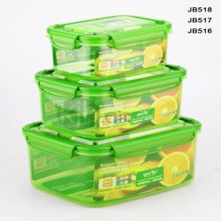 綠意長方形大、中、小