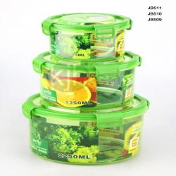 綠意圓形大、中、小號