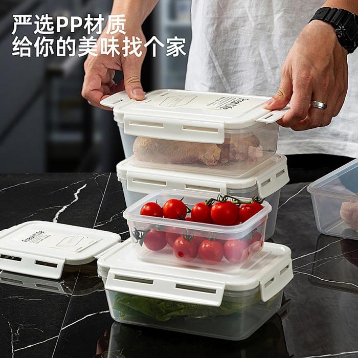 二套裝/三套裝長方形密封保鮮盒系列